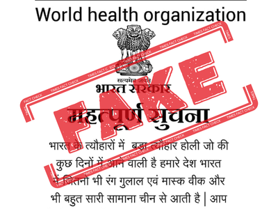 FAKE ALERT: No government advisory on purchase of Chinese products during Holi