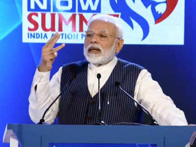 PM Narendra Modi to launch first ever Khelo India University Games