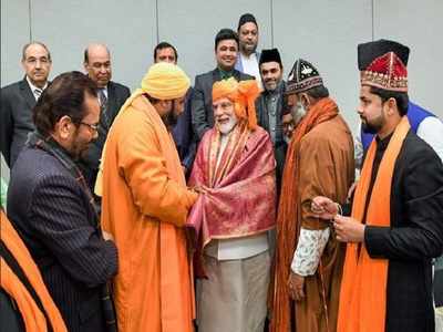 PM Narendra Modi to trustees: Build mandir without bitterness in society