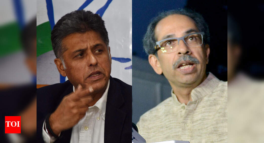 Uddhav requires a briefing on CAA: Congress