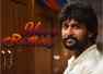 Must-watch films of Tollywood’s star Nani