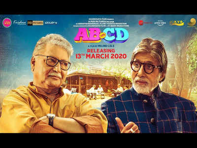 'AB Aani CD' teaser: Milind Lele gives us sneak peek into Amitabh Bachchan and Vikram Gokhale starrer