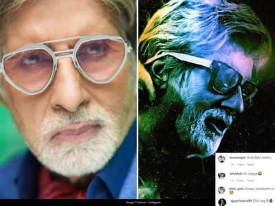 Fans advise Amitabh Bachchan to sleep as he mulls over ‘Chashme Ka Fashion’ at 3AM