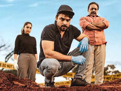 Tovino’s Forensic to hit theatres on February 28