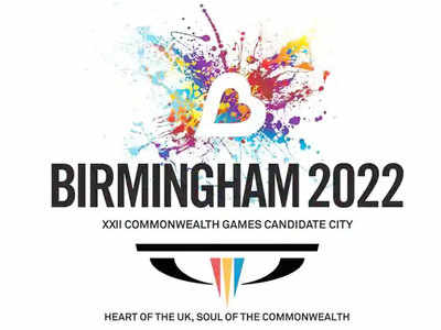 India to host Commonwealth shooting, archery championships, medals to be counted for Birmingham CWG