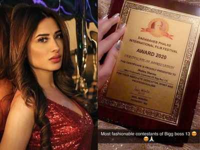 Bigg Boss 13’s Mahira Sharma says charges levied on her of forging DadaSaheb Phalke Film Festival's certificate is untrue