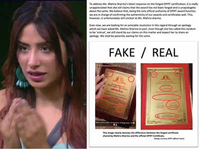 Bigg Boss 13’s Mahira Sharma forging DPIFF certificate: Case takes a new turn as officials reveal proof of authenticity