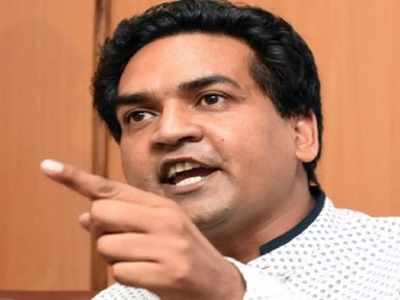 Defiant BJP leader Kapil Mishra says did not commit crime by supporting ...