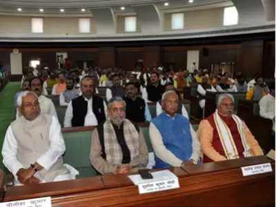 Bihar becomes first NDA state to adopt anti-NRC resolution