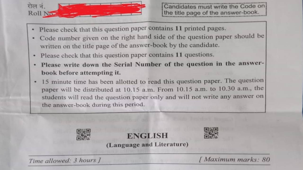 Cbse class 10 english 2024 question paper 2020 with answers