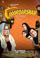 Doordarshan