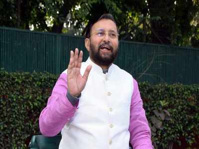 BJP rejects resignation call