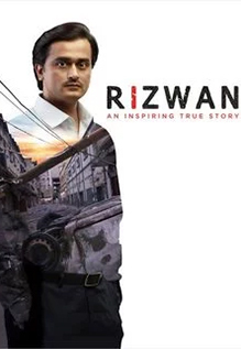 Rizwan