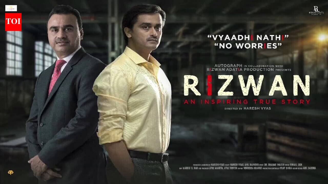 Rizwan - The Making