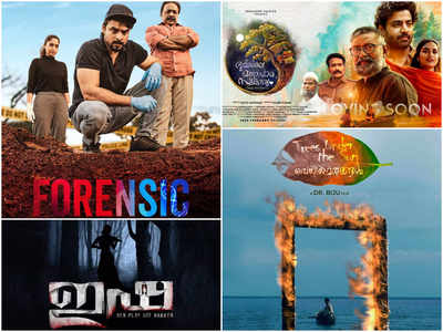Movies to watch out for this week: ‘Veyilmarangal’, ‘Isha’, ‘Bhoomiyile Manohara Swakaryam’ and ‘Forensic’