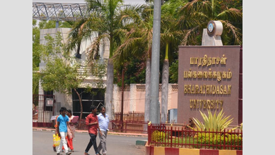 School and college students, public can visit Bharathidasan University research centres and labs on Friday