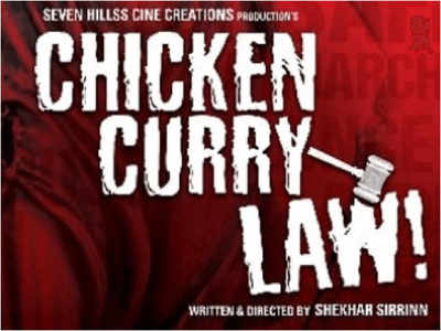 Chicken Curry Law