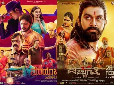 From ‘Mayabazar 2016’ to 'Maya Kannadi': Here are the movies releasing on February 28