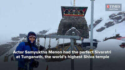 Samyuktha