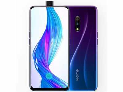 Realme 5 Pro, Realme X get Android 10 update