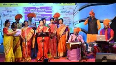 Folk and devotional music mark ‘World Marathi Gaurav Din’