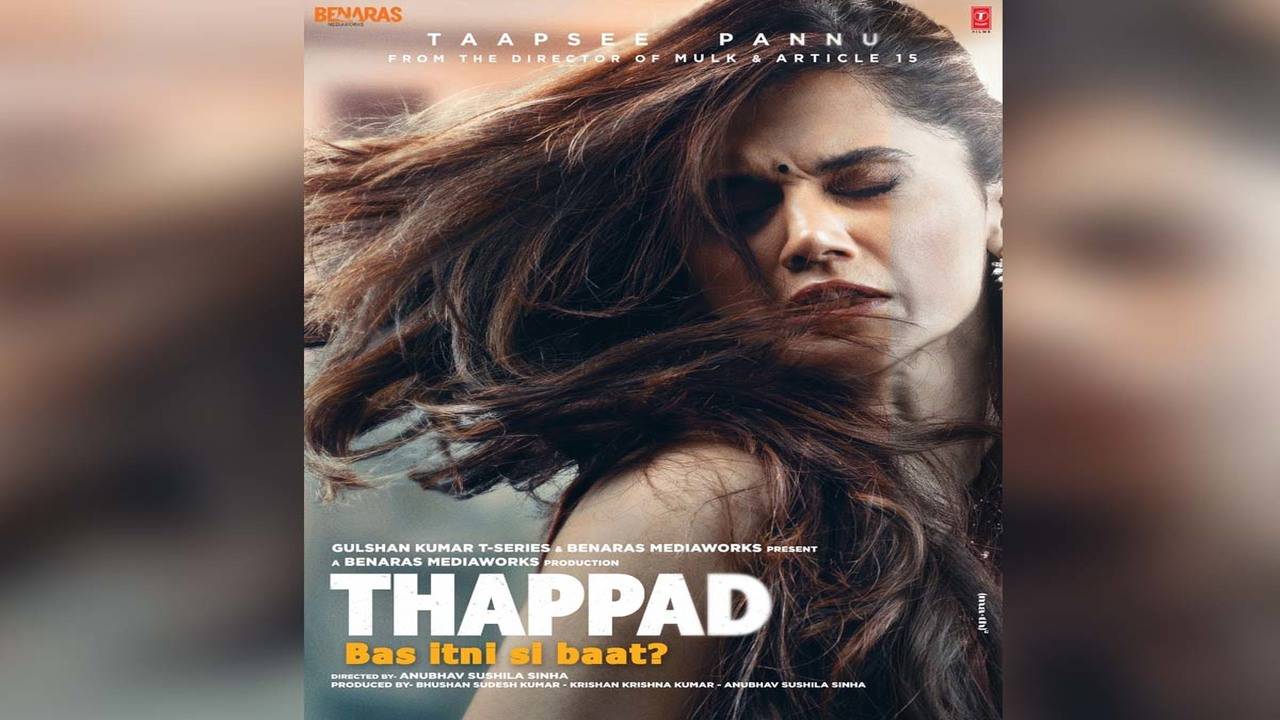 Dia Mirza as Shivani Fonseca in Thappad (2020) : r/BollywoodFashion