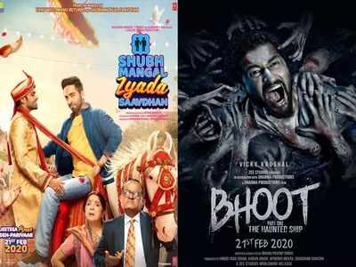 Ayushmann Khurrana's 'Shubh Mangal Zyada Saavdhan' VS Vicky Kaushal's 'Bhoot: The Haunted Ship': Which film scored better on its second Friday at the box office?