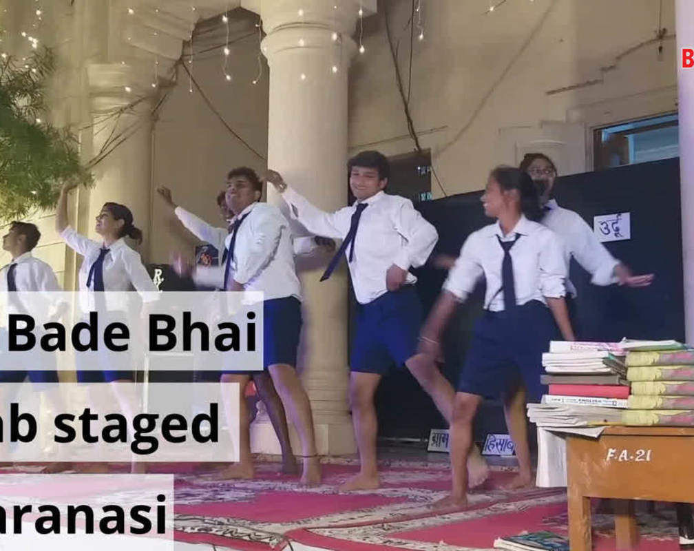 
Play Bade Bhai Sahab staged in Varanasi
