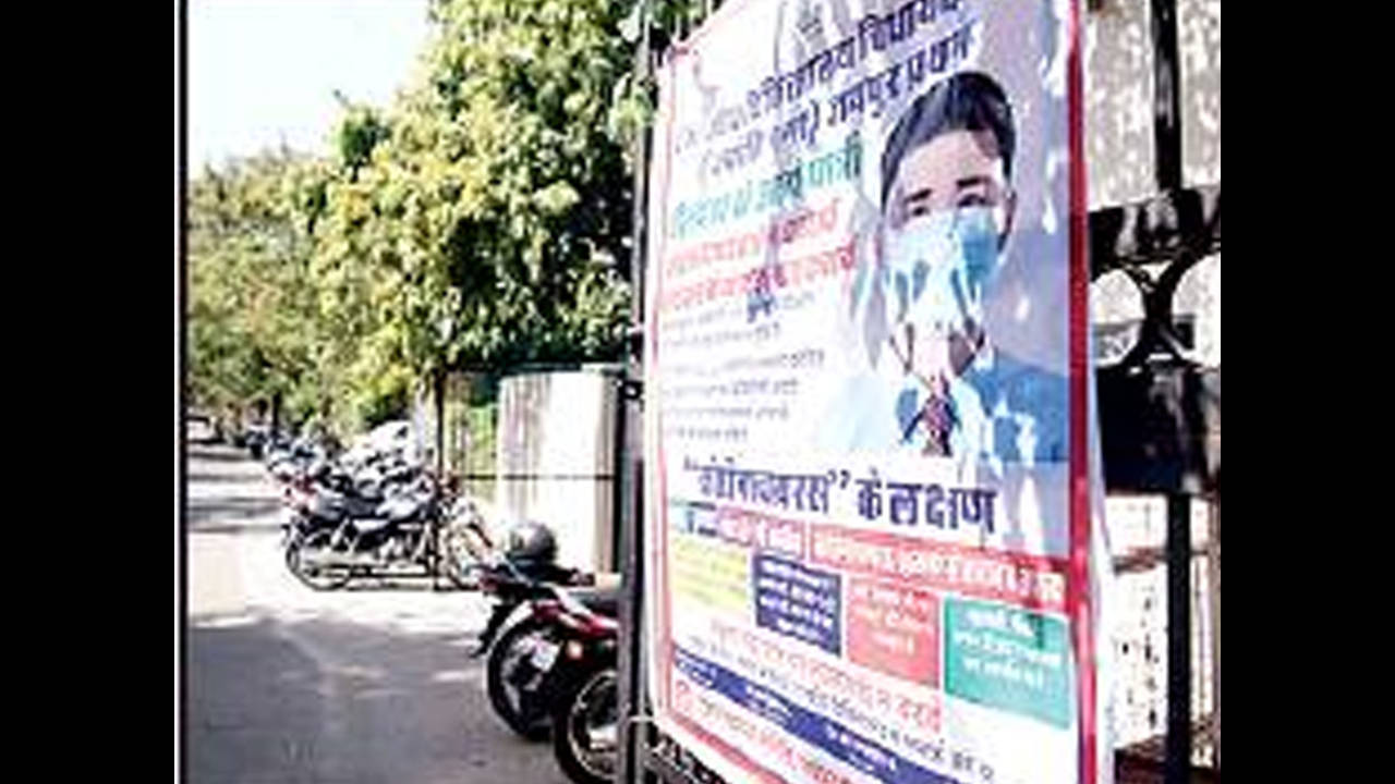 Coronavirus in Jaipur: Fake message about Covid-19 'patient