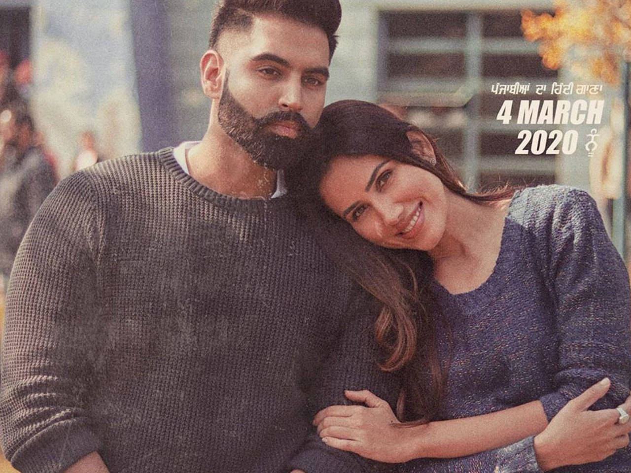 Mera Naam': Parmish Verma is back in the game