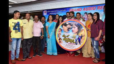 Music Release of Gaanara Naa Gaaluapur held in city hotel