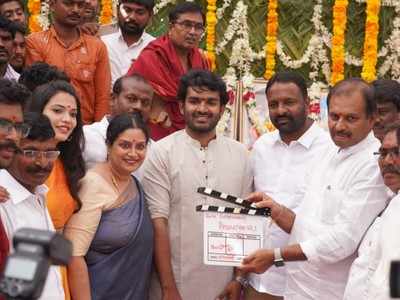 Kiran Abbavaram begins shoot for his next | Telugu Movie News - Times ...