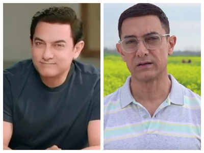 आमर खन क 5 परफकट हयर सटइलस नबर 3 ह सबस टरडग  Aamir Khan  Top 5 Trending Hair Styles Will Take Your Heart Away  Amar Ujala Hindi  News Live