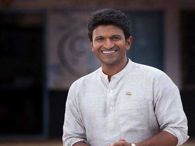 Puneeth Rajkumar completes 44 years in the Kannada film industry