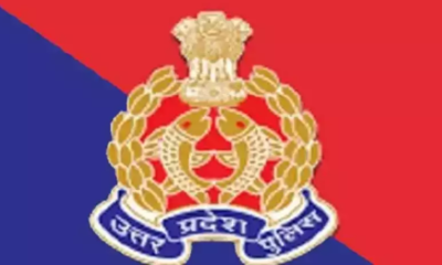 How to check UP Police Constable result?