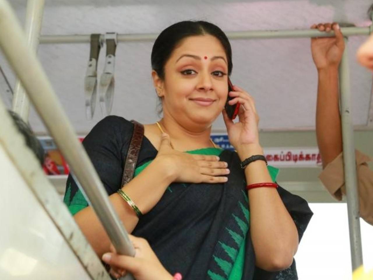 Ponmagal Vandhal first look Jyothika to play a never-seen-before role in this intense thriller Tamil Movie News hq picture
