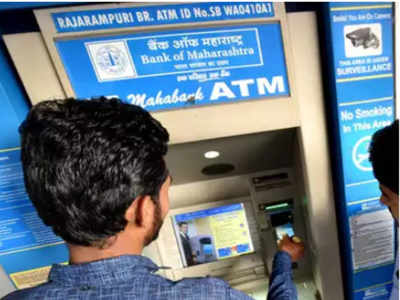 No Rs 100s in ATMs? Blame it on sizes