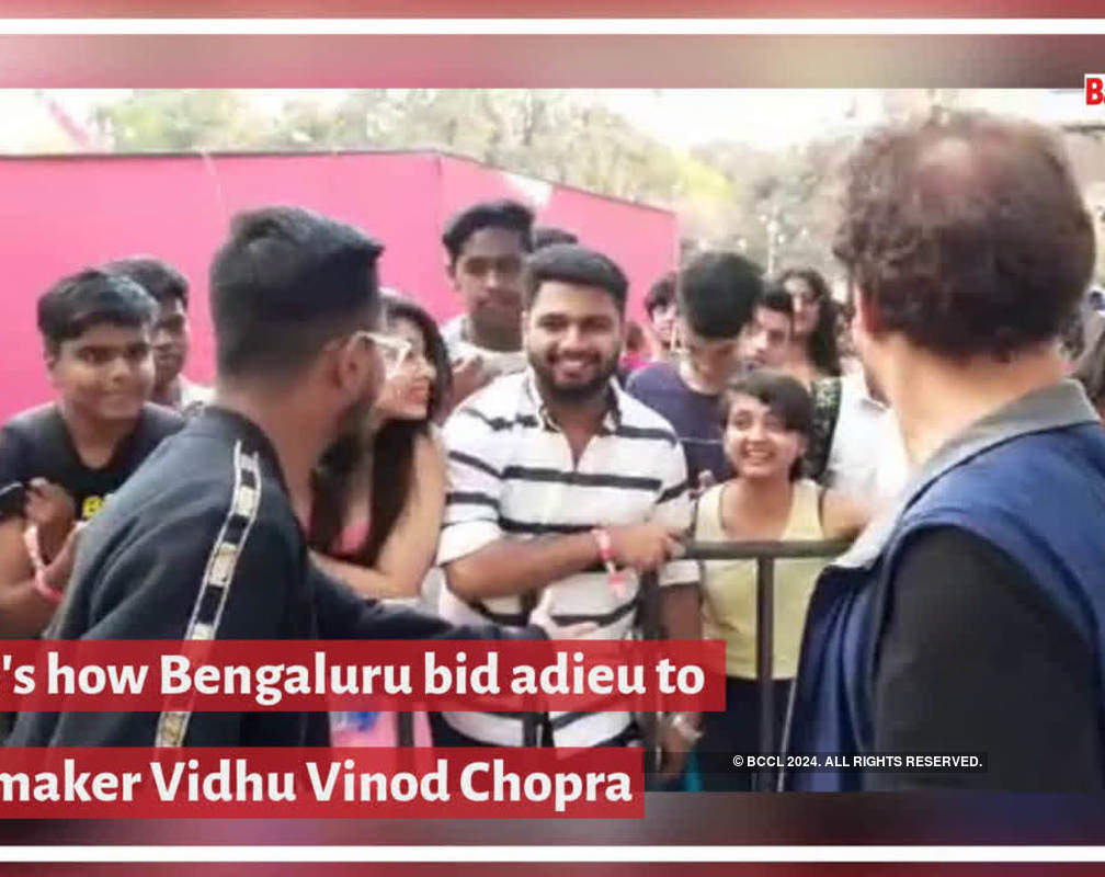 
When movie buffs in Bengaluru gathered to grab a glimpse of Vidhu Vinod Chopra
