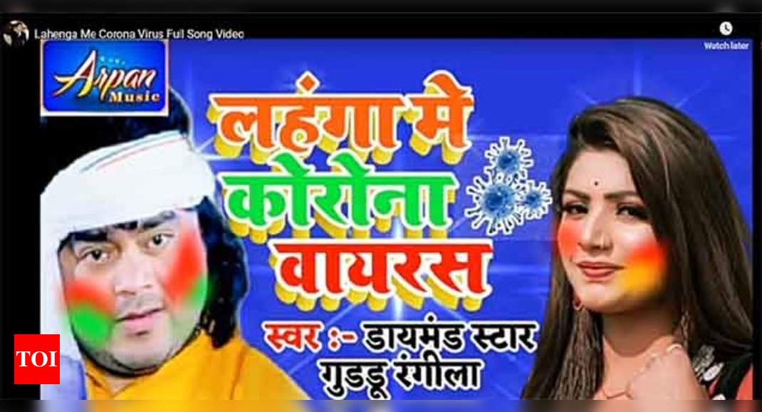 Saiya Lehenga Utha Ke Dana Dan dj Bhojpuri song TikTok viral song dj  Santosh tharu mix - YouTube