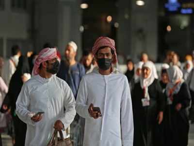 Saudi Arabia bans Muslim pilgrimage in Mecca over fears about virus