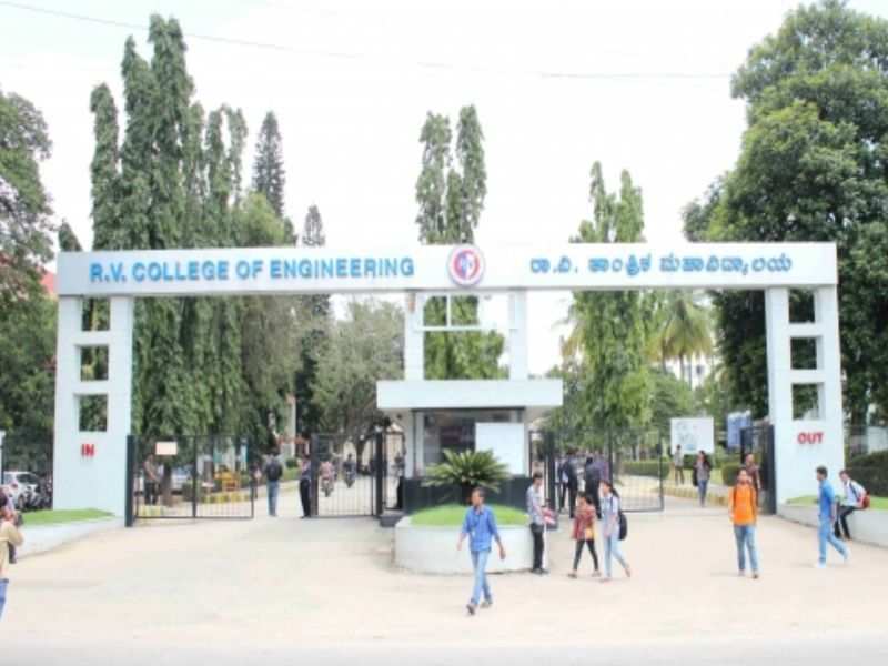 50 Best Engineering Colleges In India Other Than IITs And NITs ...