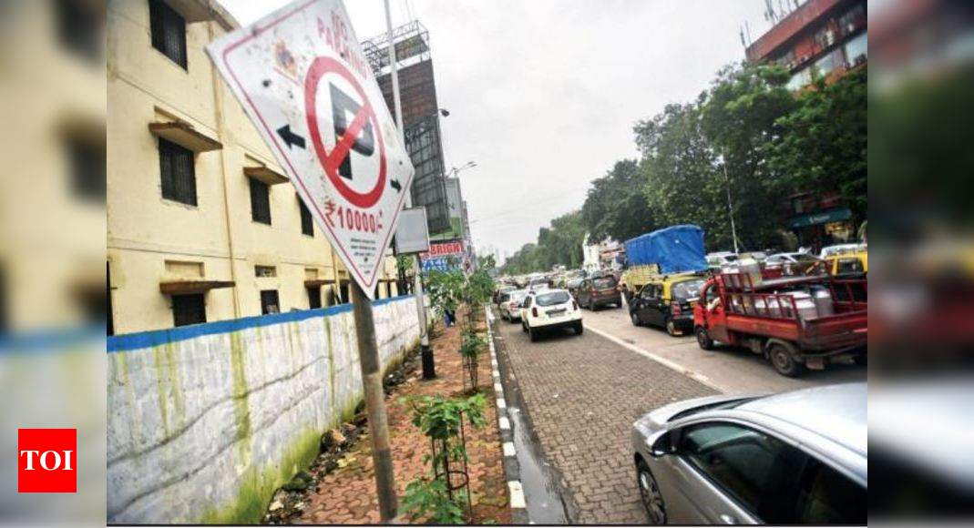 Now, residents across Mumbai can ignore public parking lots, leave car