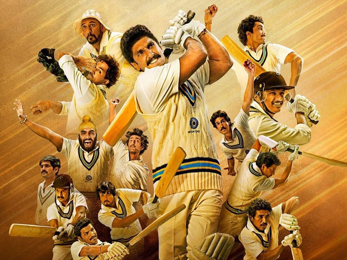 1983 malayalam movie trailer 1983 malayalam movie trailer