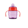 best sipper bottles for babies