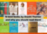 10 best books by Shashi Tharoor