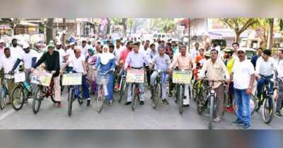 A bike rally held in Kolhapur emphasied on using cloth bags