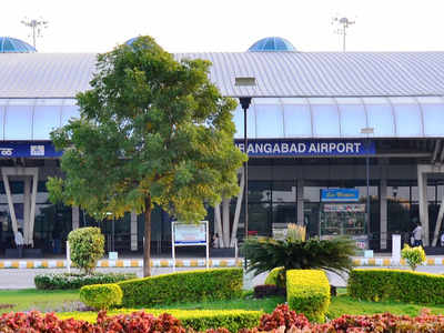 Aurangabad airport to get Sambhaji's name | Aurangabad News - Times of ...