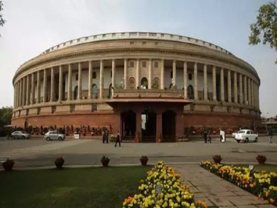 Parliament to enforce restriction on movement of visitors from March 11