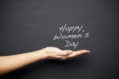 International Women's Day 2023: Powerful slogans on women empowerment