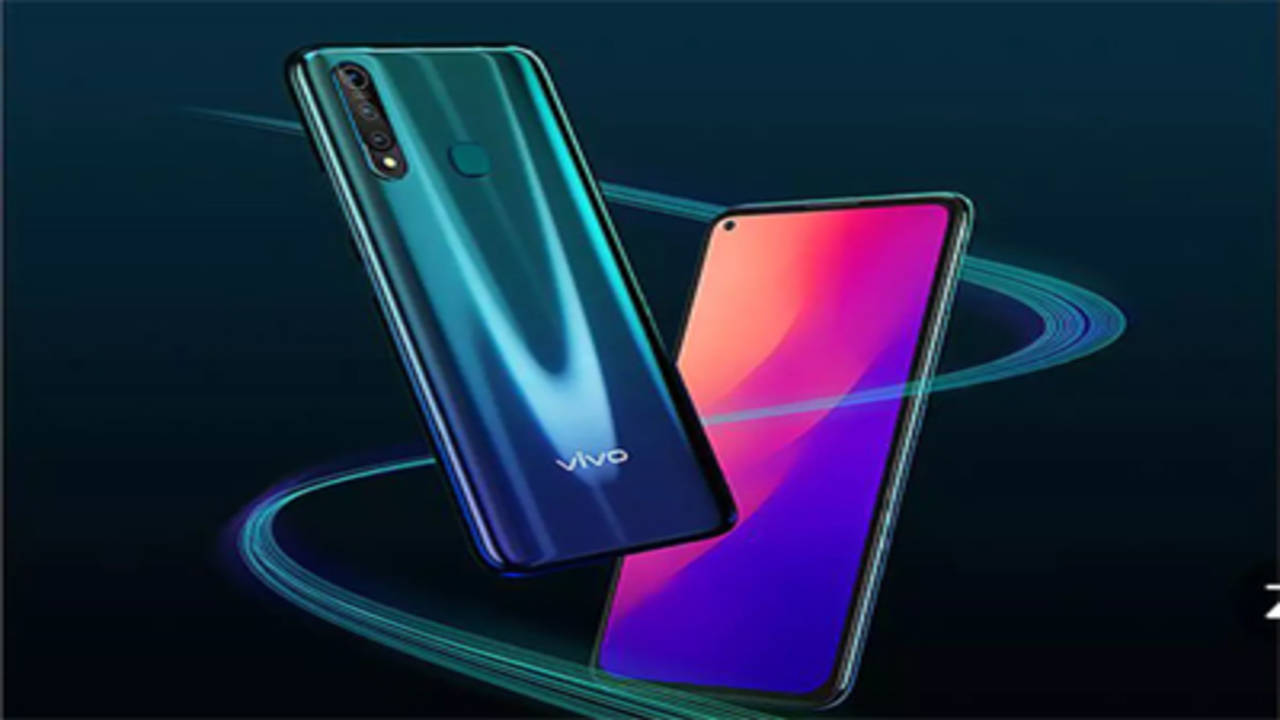 vivo latest android version